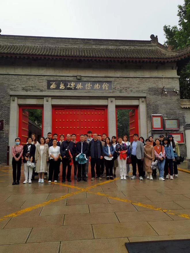 华东神学院神学本科毕业生进行爱国主义教育活动 华东神学院神学本科毕业生进行爱国主义教育活动